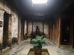 -清漾毛氏文化村
