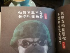 -咖法森林·咖啡  酒吧(天河店)