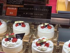 -阪急百货店(梅田总店)