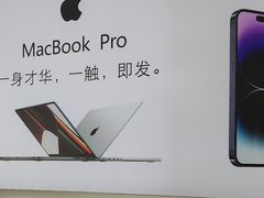 -极速修苹果华为手机维修服务中心(南泉大厦店)