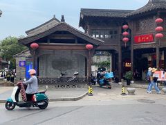 -东门口涮肉·砂锅·烤串(老门东店)