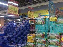 -雨润发超市(五常店)