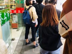 -老地方面馆(思南路店)