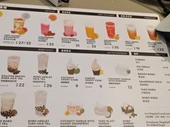 -喜茶(上海中庚漫游城店)