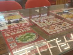 -孖记茶档·热腾茶餐(江南西plus店)