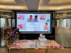 -贝美月子中心(半坡店)