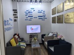 -永信齿科·永典口腔门诊部(浦东店)