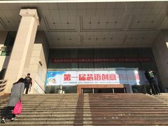 -云南省图书馆