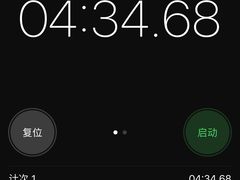 -红土地(地铁站)