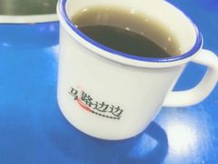 -马路边边串串香形象店(磐石路店)