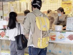 -卞姐蛋饼(陕西南路店)
