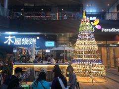 门面-木屋烧烤(龙湖天街店)