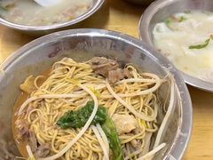 -阿池碎肉拌面