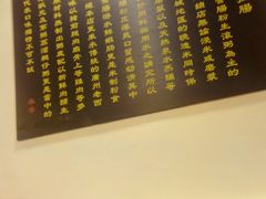 -卓粤拉肠(红庙店)