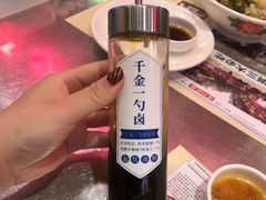 -陈鹏鹏潮汕菜(宝安机场T3航站楼店)
