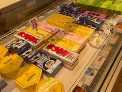 -好利来(新华百货店)