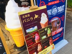 -TIMEZONE8东八时区餐厅&酒吧(798店)