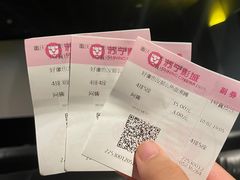 -尘香•传统川菜(创汇首座店)