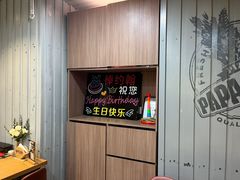 -棒约翰比萨·意面(金桥国际店)