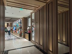 -杭州君悦酒店·青莳