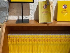 -三联韬奋书店(宽窄巷子店)