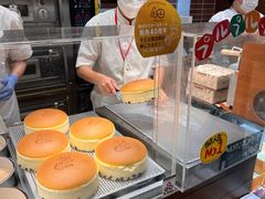 -瑞可爷爷的店(难波本店)