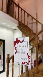 -安那般那皮肤年轻化ANAPANA