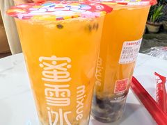 -蜜雪冰城(马栏山店)