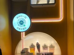 -麦当劳(济泺路店)