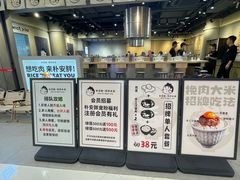 -大悦城(沈阳中街店)