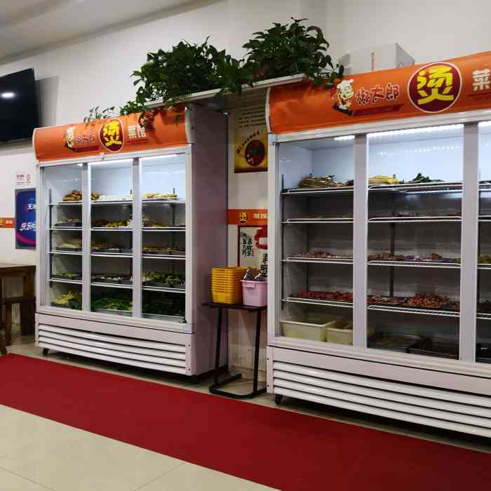 椒太郎烫菜馆(人民路店)-"该怎么评价我得好好想想…其实椒阎良有好.