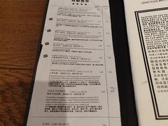 -Goose Island Brewhouse鹅岛精酿啤酒酿造工坊餐厅