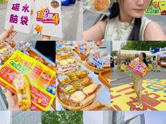 -金茂览秀城