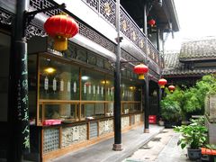 门面-龙抄手(文殊坊店)