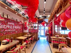 -申记串道(中街店)