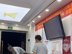 -郑远元专业修脚房(百花三路店)