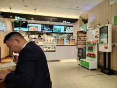 -德克士(置信银河店)