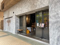 -Common Table · Brunch & Coffee