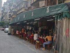 -周肥肠(江油总店)
