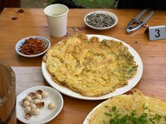 银杏花炒鸡蛋-腾冲国萍农家乐