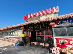 -坛南湾阿强农家乐.海鲜大排档老字号(福州地标美食店)