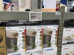 -盒马X会员店(上海森兰商都店)