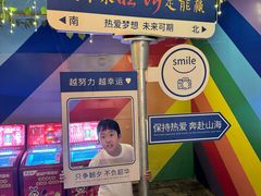 -雪山彩虹谷景区