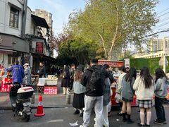 -毛氏汽水包(山海关路店)