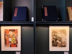 -思南书局(复兴中路店)