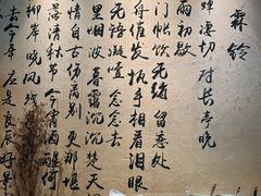 -大风老火锅(江北一店)