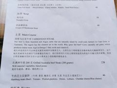 -莫比餐厅(五道口店)