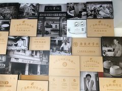 -民信老铺(双皮奶博物馆店)