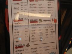-探鱼·鲜青椒爽麻烤鱼(三水广场店)