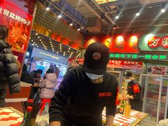 -文立新麻辣烫(合生汇21街区店)